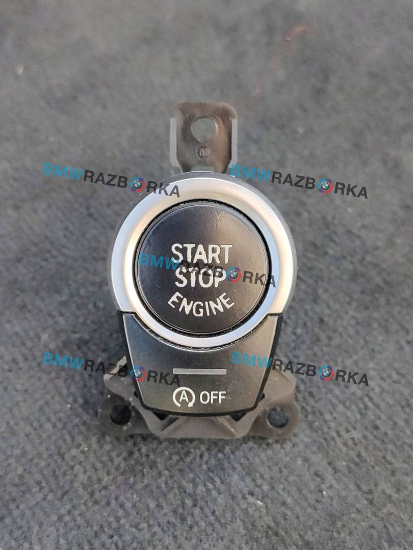 кнопка запуска двигателя BMW 5 серия F07/F10/F11 F10 2012, 2.0 л., дизель, АКПП, седан, 9225230