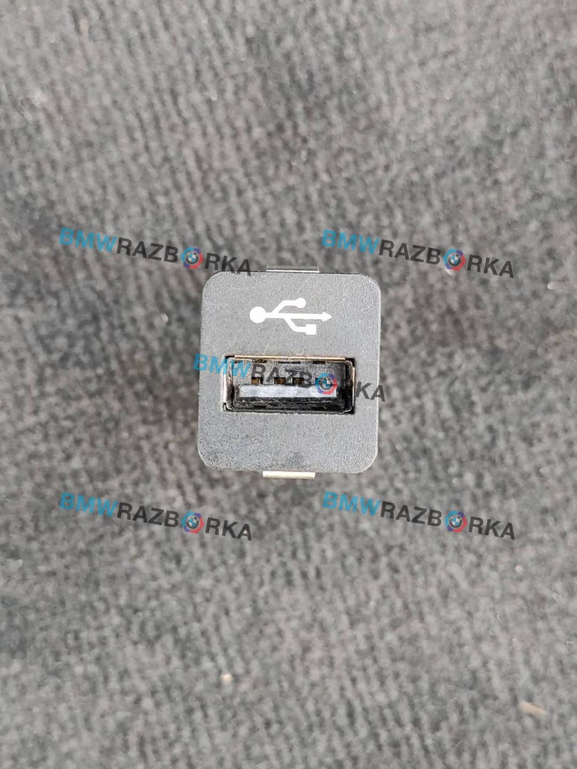 разъем AUX / USB BMW 5 серия F07/F10/F11 F10 2012, 2.0 л., дизель, АКПП, седан, 9167196