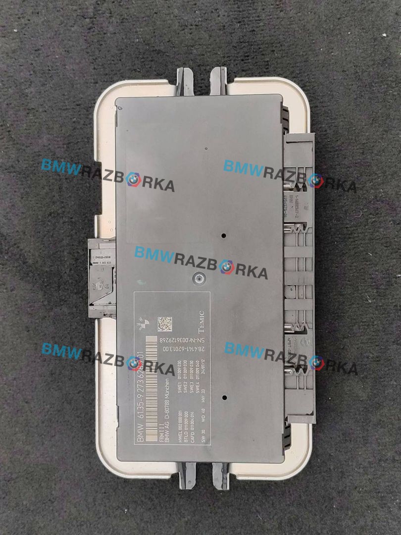 блок управления светом BMW 5 серия F07/F10/F11 F10 2012, 2.0 л., дизель, АКПП, седан, 9273628