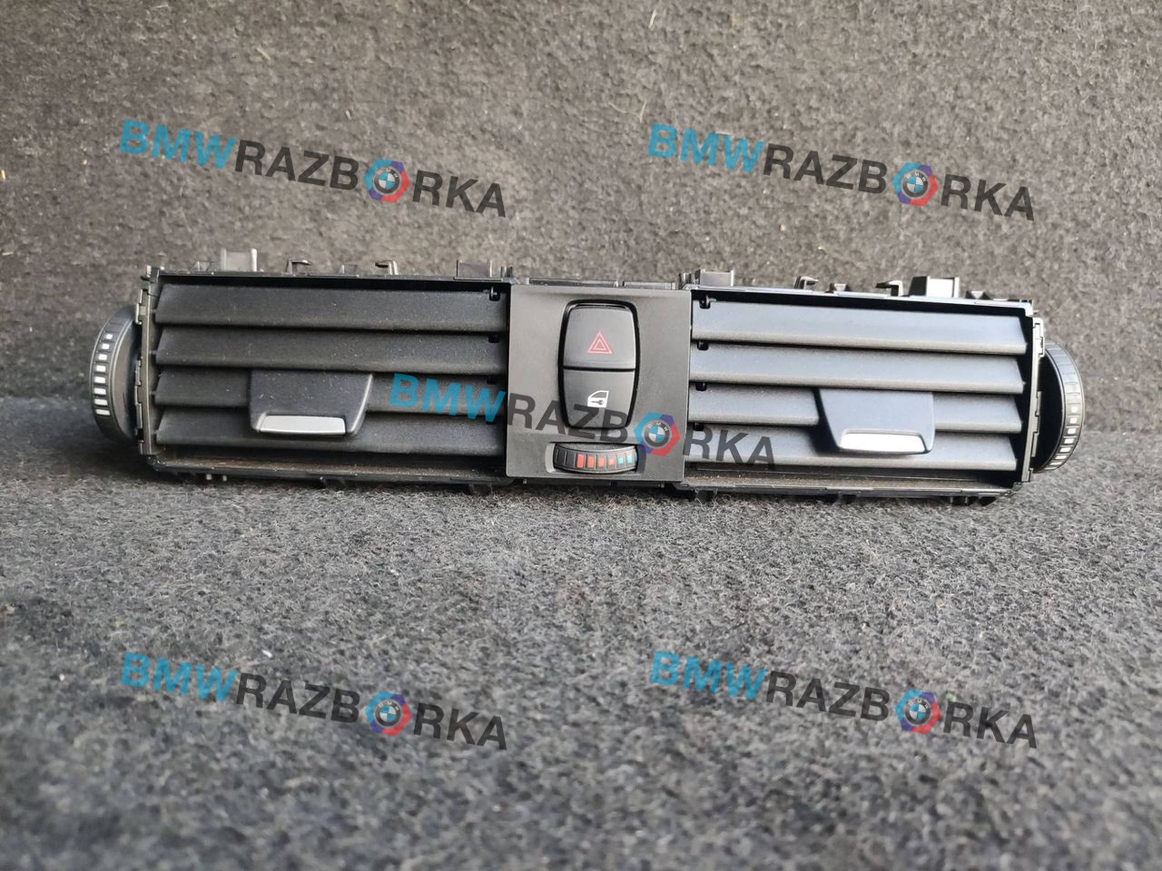 дефлектор обдува салона BMW 2 серия F22/F23 [рестайлинг] F22 2019, 3.0 л., B58 B30 A, бензин, АКПП, купе, задний привод, 9347436