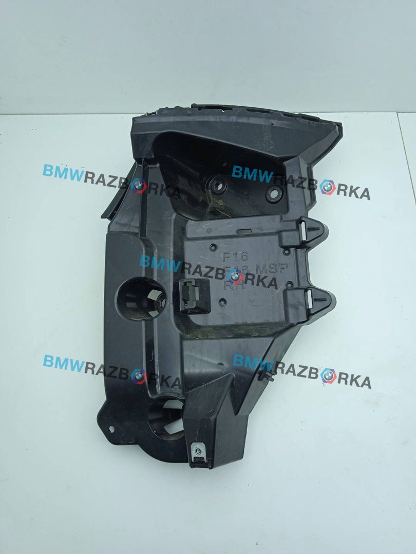 Крепление бампера заднего BMW X6 F16 2016, 4.0 л., D, дизель, АКПП, внедорожник 5 дв., полный привод, 7338286