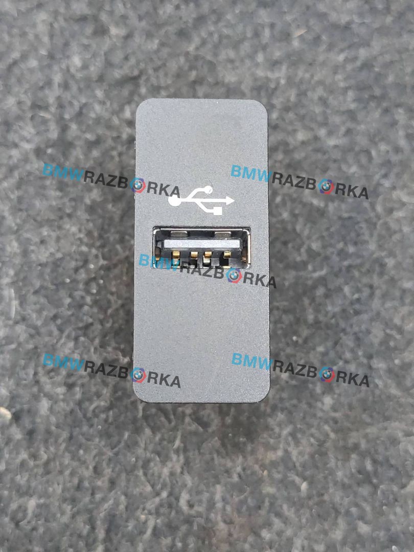 разъем AUX / USB BMW 2 серия F22/F23 [рестайлинг] F22 2019, 3.0 л., B58 B30 A, бензин, АКПП, купе, задний привод, 9230248