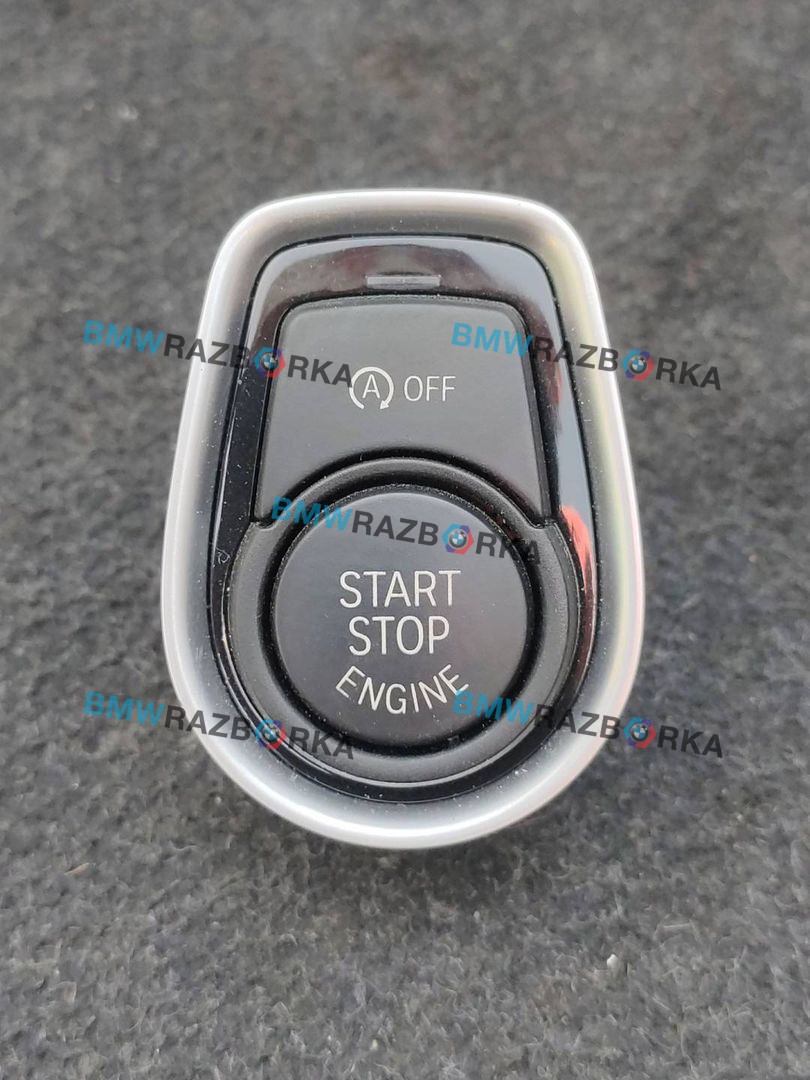 кнопка запуска двигателя BMW 2 серия F22/F23 [рестайлинг] F22 2019, 3.0 л., B58 B30 A, бензин, АКПП, купе, задний привод, 9250734