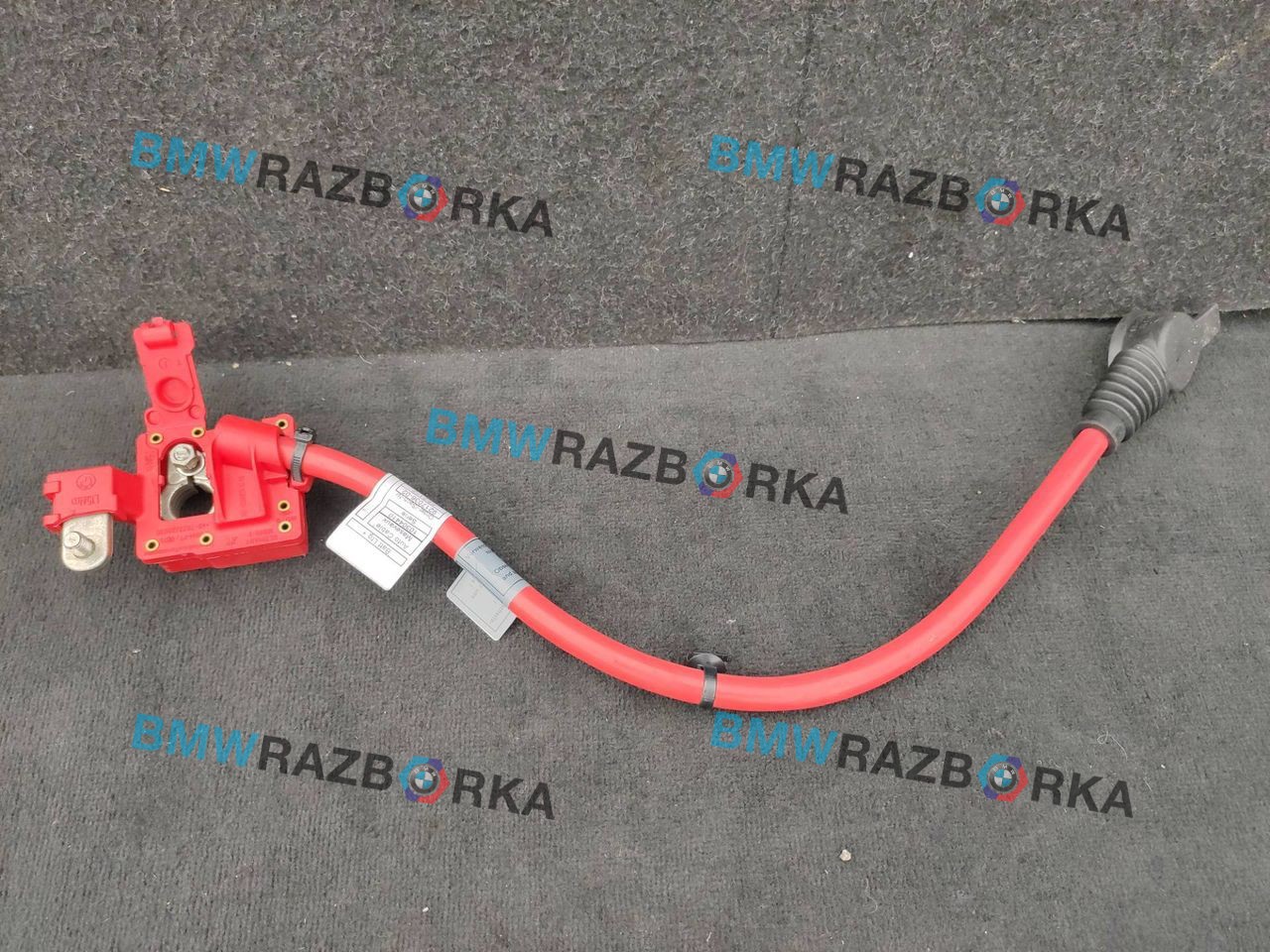 клемма аккумулятора плюс BMW 5 серия F07/F10/F11 F10 2012, 2.0 л., дизель, АКПП, седан, 9217036, 9217034