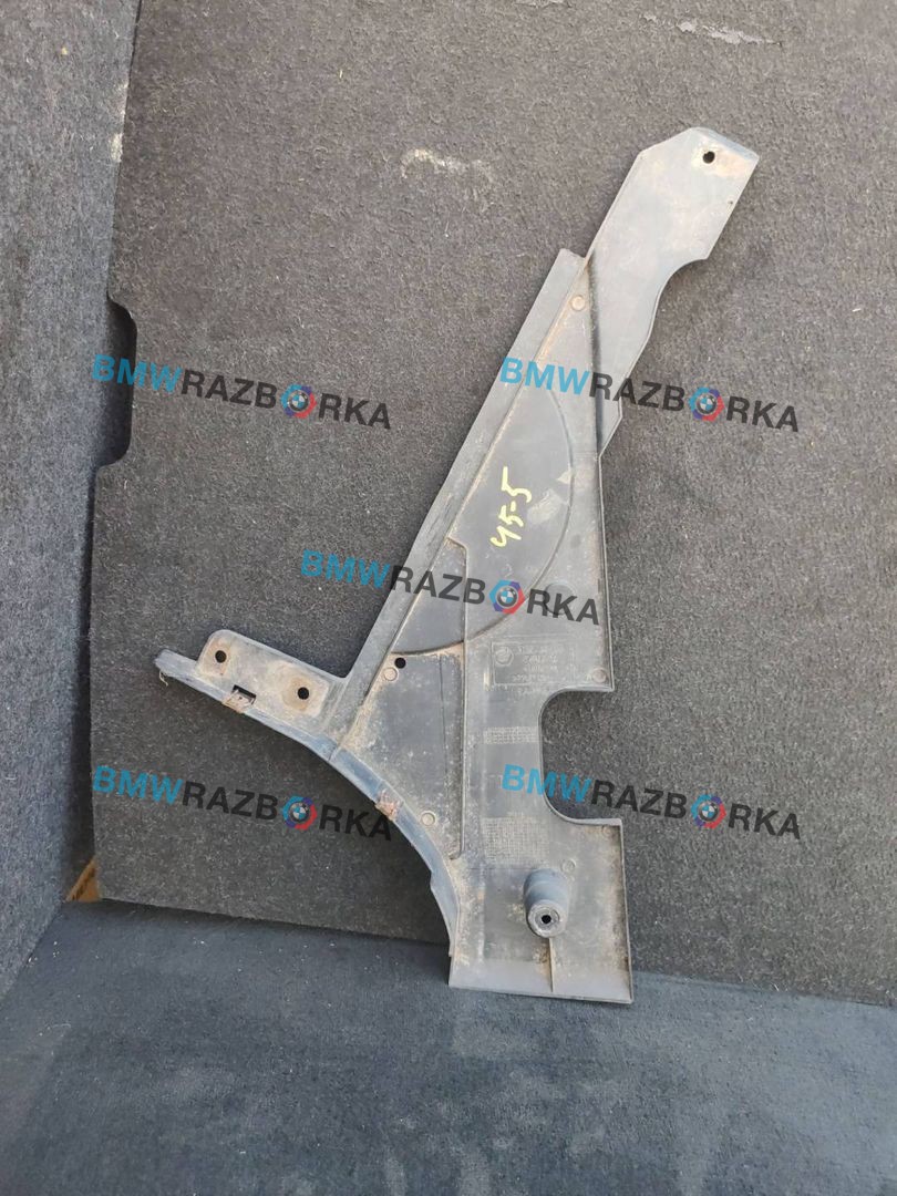 защита топливного бака BMW 5 серия F07/F10/F11 F10 2012, 2.0 л., дизель, АКПП, седан, 7186721