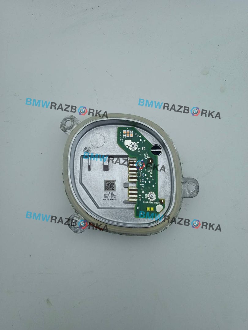блок розжига ксенона BMW 3 серия G20 2019, 2.0 л., гибрид, АКПП, седан, 1420000424