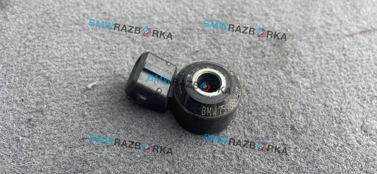 датчик детонации BMW 4 серия F32/F33 F32 2015, 2.0 л., N20 B20 A, бензин, АКПП, купе, 7598861