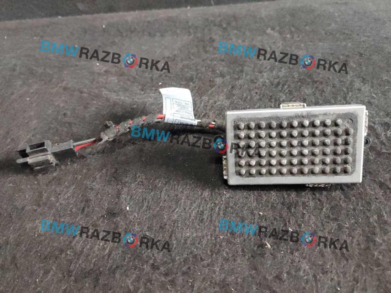 сопротивление печки BMW 7 серия F01/F02 F01 2010, 3.0 л., D, N57 D30 A, дизель, АКПП, 475, седан, задний привод, правый руль, 9220847, 9159332