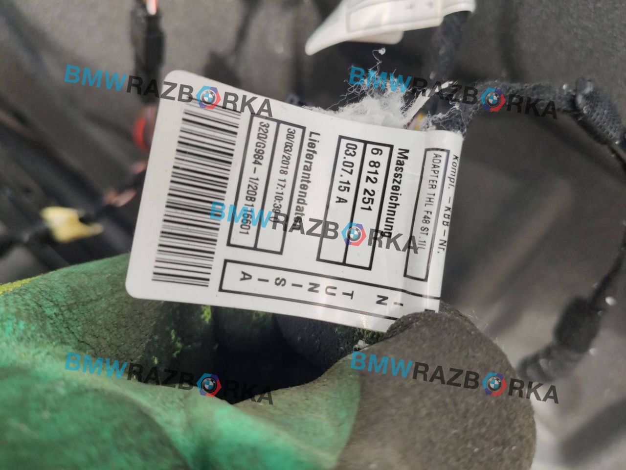 дверная проводка BMW X1 F48 2018, 2.5 л., дизель, АКПП, внедорожник 5 дв., правый руль, 6840094, 6840096, 6812252, 6812251