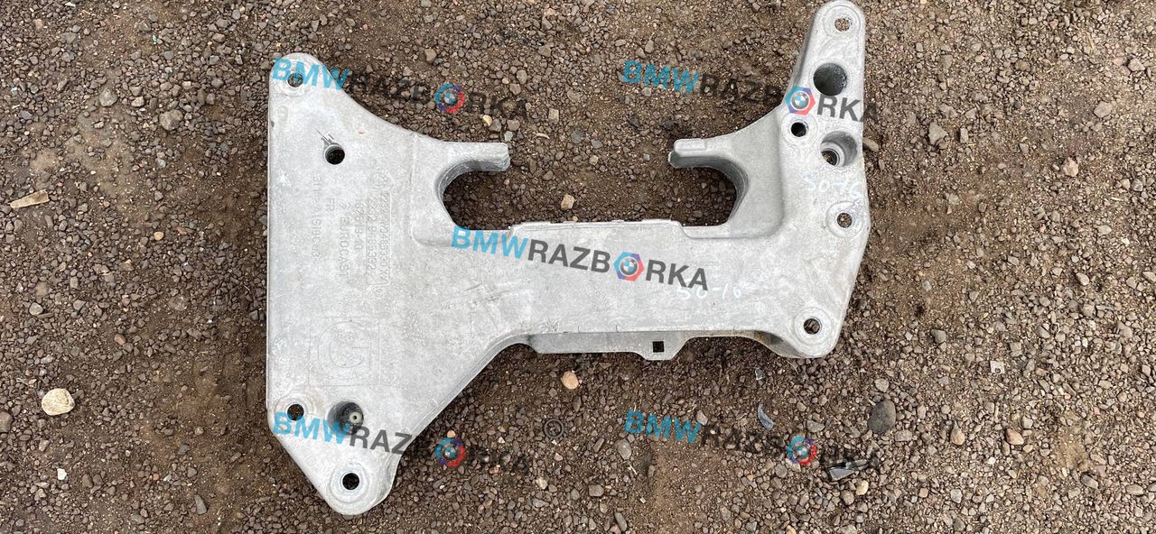 кронштейн КПП BMW 4 серия G22/G23 G22 2021, 2.0 л., бензин, АКПП, купе, задний привод, 9485335