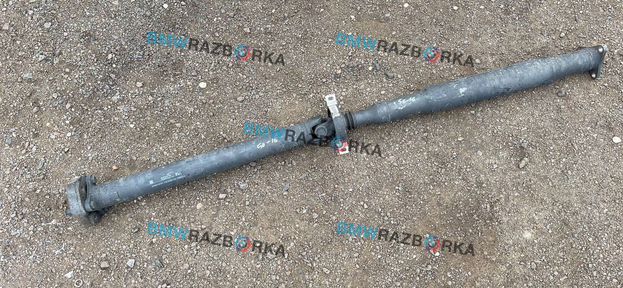 карданный вал BMW 4 серия G22/G23 G22 2021, 2.0 л., бензин, АКПП, купе, задний привод, 9485283