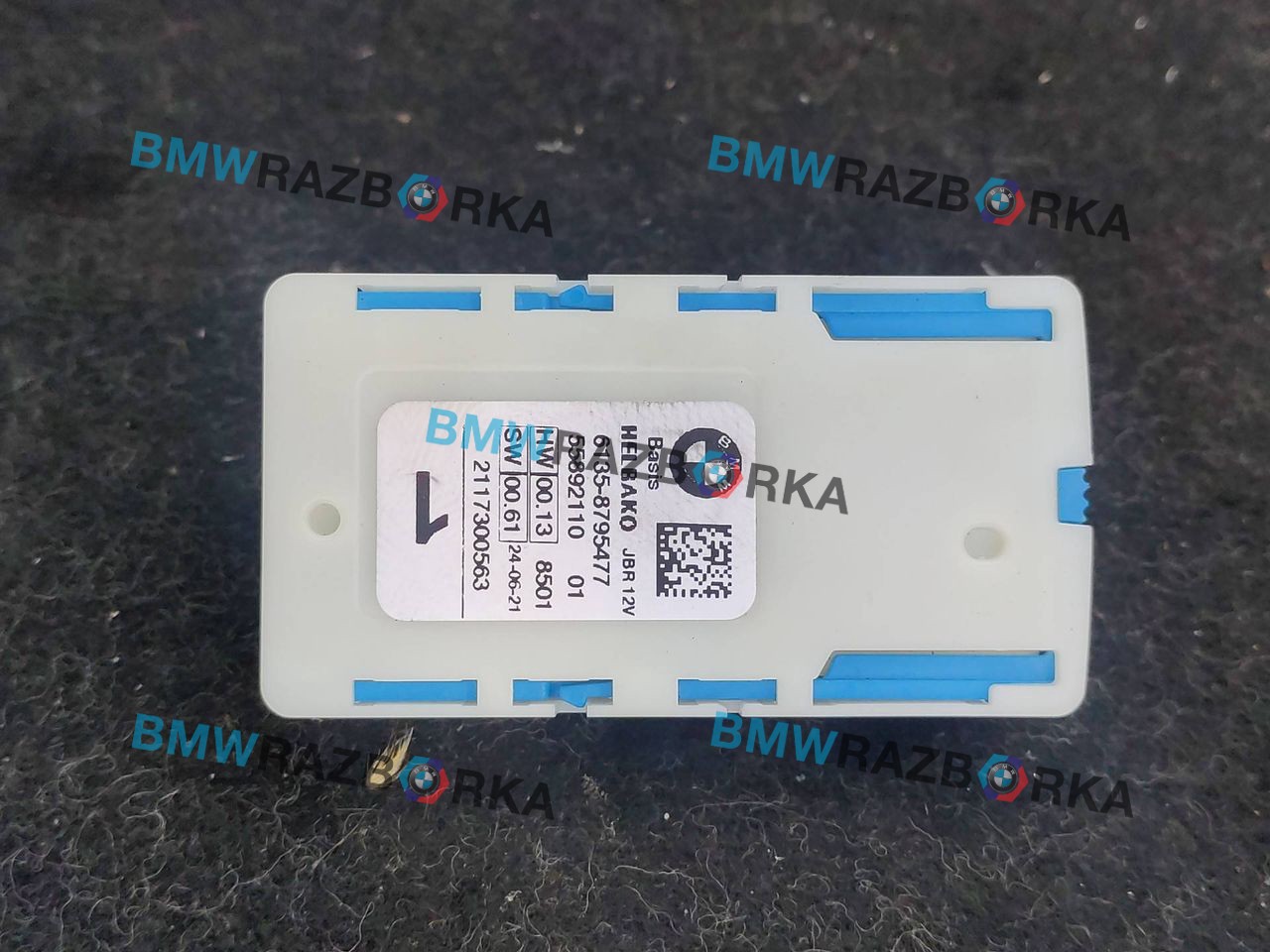 распределитель тока BMW 4 серия G22/G23 G22 2021, 2.0 л., бензин, АКПП, купе, задний привод, 61358795477