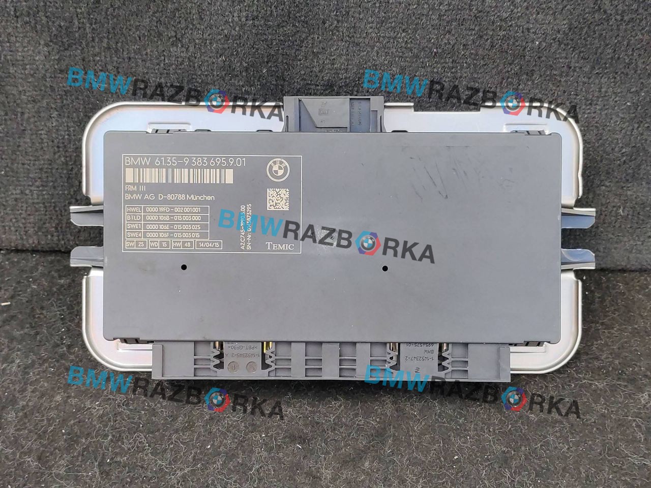 блок управления светом BMW 5 серия F10/F11 [рестайлинг] F10 2015, 2.0 л., D, B47 D20 A, дизель, АКПП, седан, задний привод, правый руль, 61359383695