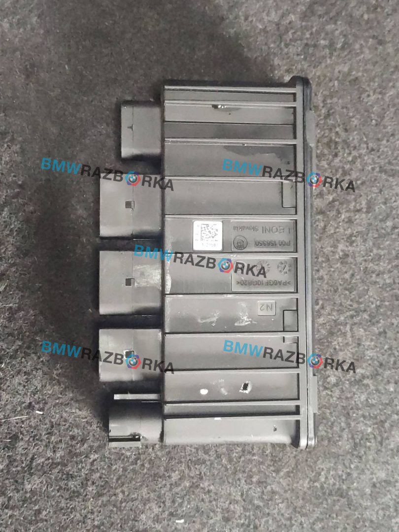 Блок питания BMW X2 F39 2018, 2.0 л., i, B48 A20 A, бензин, АКПП, внедорожник 5 дв., передний привод, правый руль, 8661071