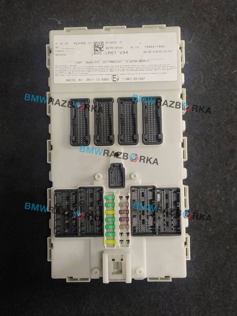 Блок управления BDC BMW X2 F39 2018, 2.0 л., i, B48 A20 A, бензин, АКПП, внедорожник 5 дв., передний привод, правый руль, 61358714632
