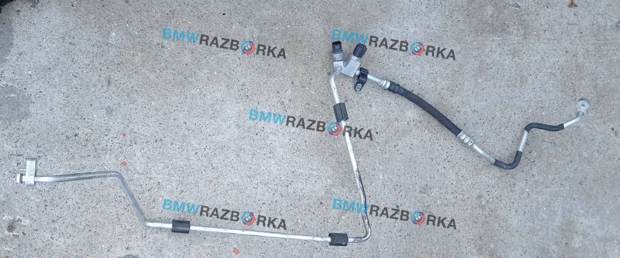 трубка кондиционера BMW 4 серия F32/F33 F32 2015, 2.0 л., N47 D20 C, дизель, АКПП, 475, купе, правый руль, 64539212236, 9181464