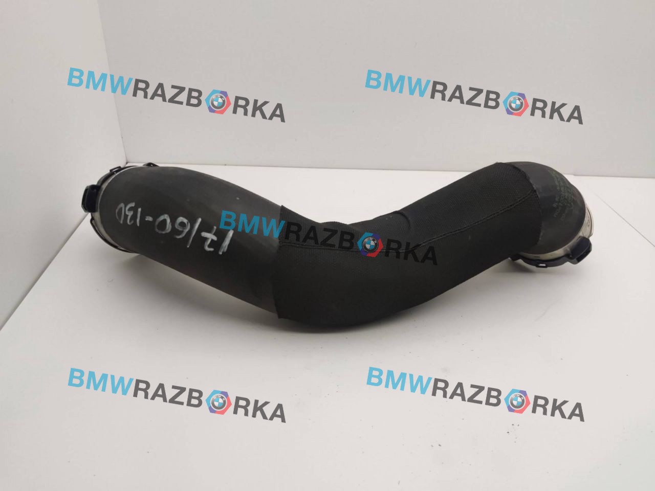 патрубок интеркулера BMW X1 F48 2018, 2.5 л., дизель, АКПП, внедорожник 5 дв., правый руль, 8590139