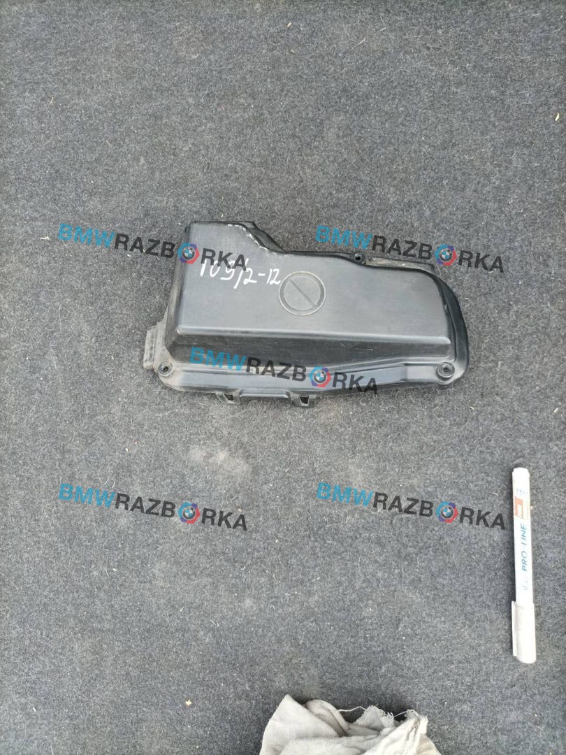 крышка блока предохранителей BMW 5 серия F07/F10/F11 F10 2012, 2.0 л., дизель, АКПП, седан, 7555155