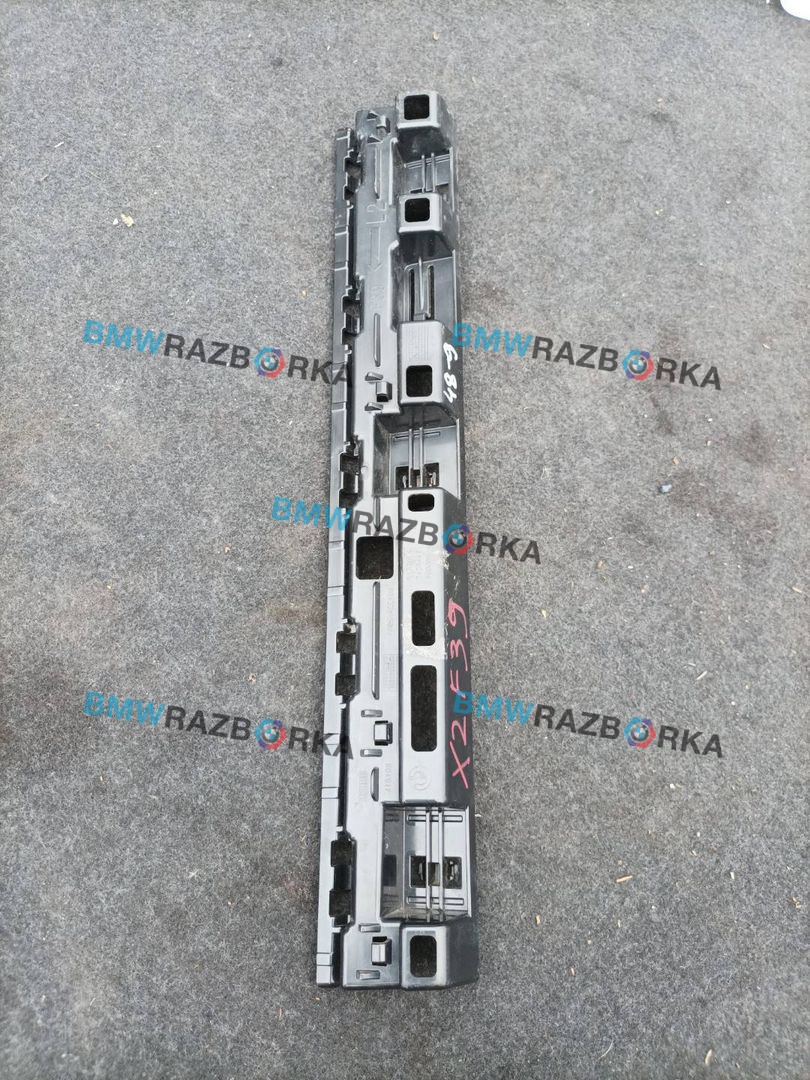 Кронштейн крепления порога BMW X2 F39 2018, 2.0 л., i, B48 A20 A, бензин, АКПП, внедорожник 5 дв., передний привод, правый руль, 7426447