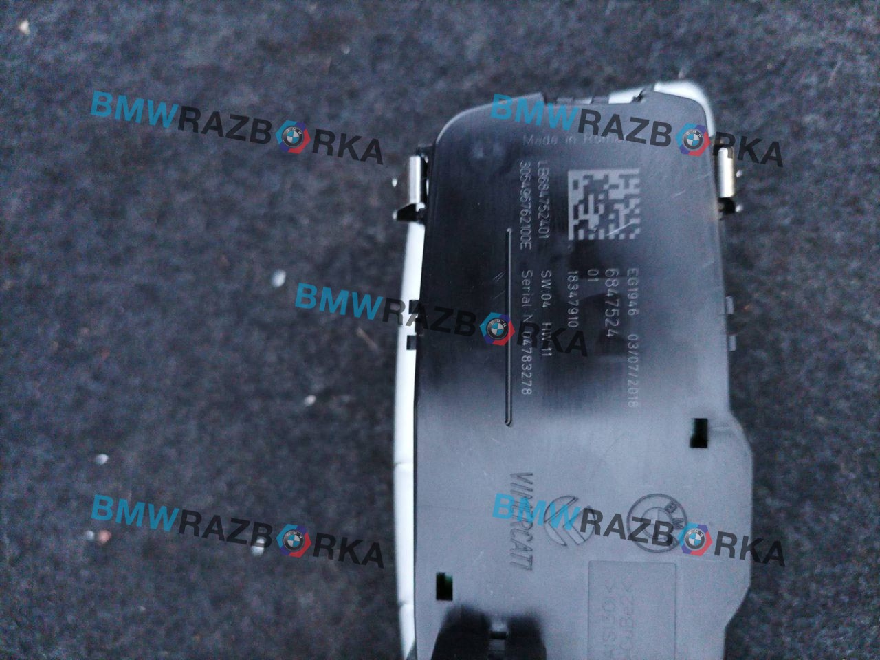 переключатель света BMW X2 F39 2018, 2.0 л., i, B48 A20 A, бензин, АКПП, внедорожник 5 дв., передний привод, правый руль, 6847524
