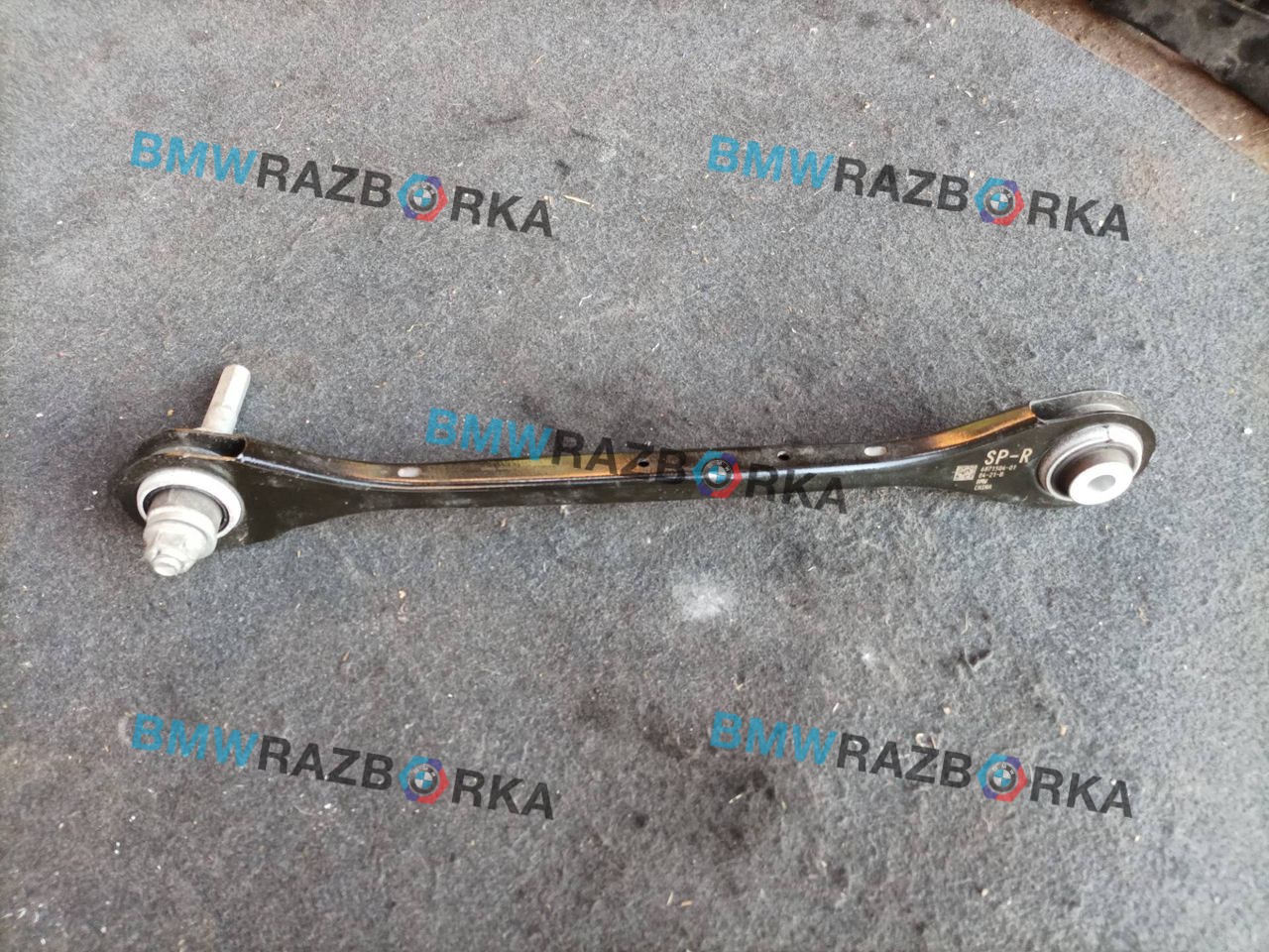 рычаг задний правый BMW X3 G01 2021, 2.0 л., B48 B20 A, бензин, АКПП, внедорожник 5 дв., 6871504