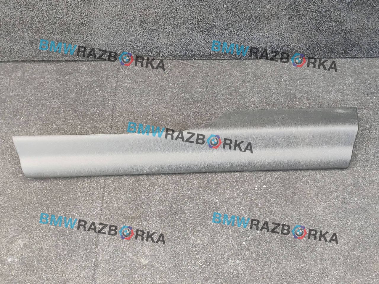 накладка на порог внутренняя BMW X3 G01 2021, 2.0 л., B48 B20 A, бензин, АКПП, внедорожник 5 дв., 7398006