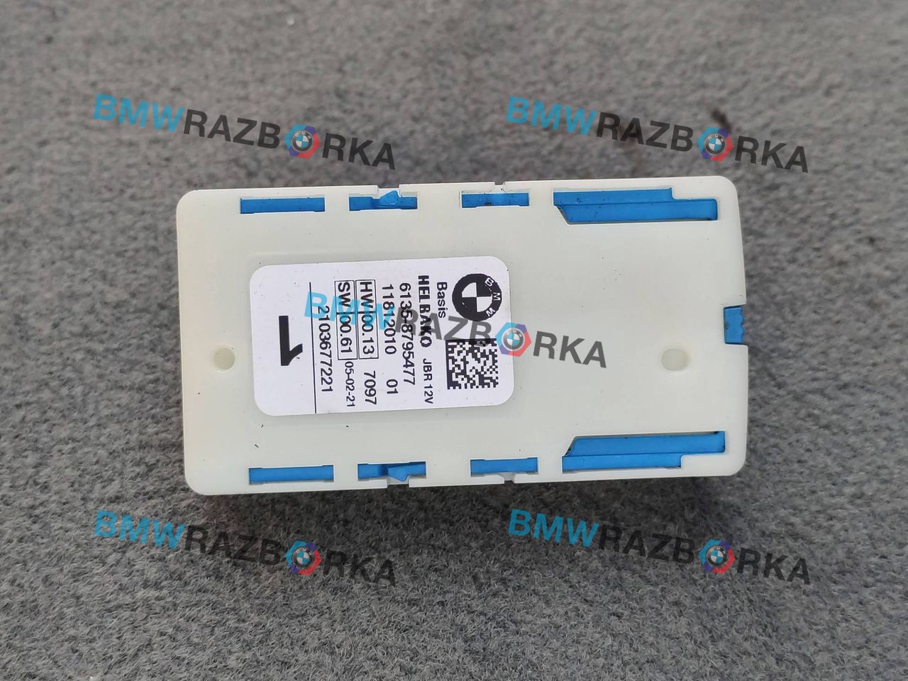 распределитель тока BMW X3 G01 2021, 2.0 л., B48 B20 A, бензин, АКПП, внедорожник 5 дв., 61358795477