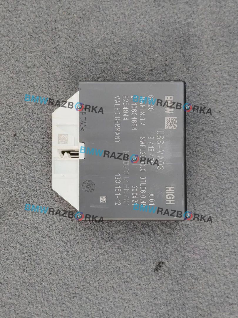 блок управления парктрониками BMW X3 G01 2021, 2.0 л., B48 B20 A, бензин, АКПП, внедорожник 5 дв., 9418460