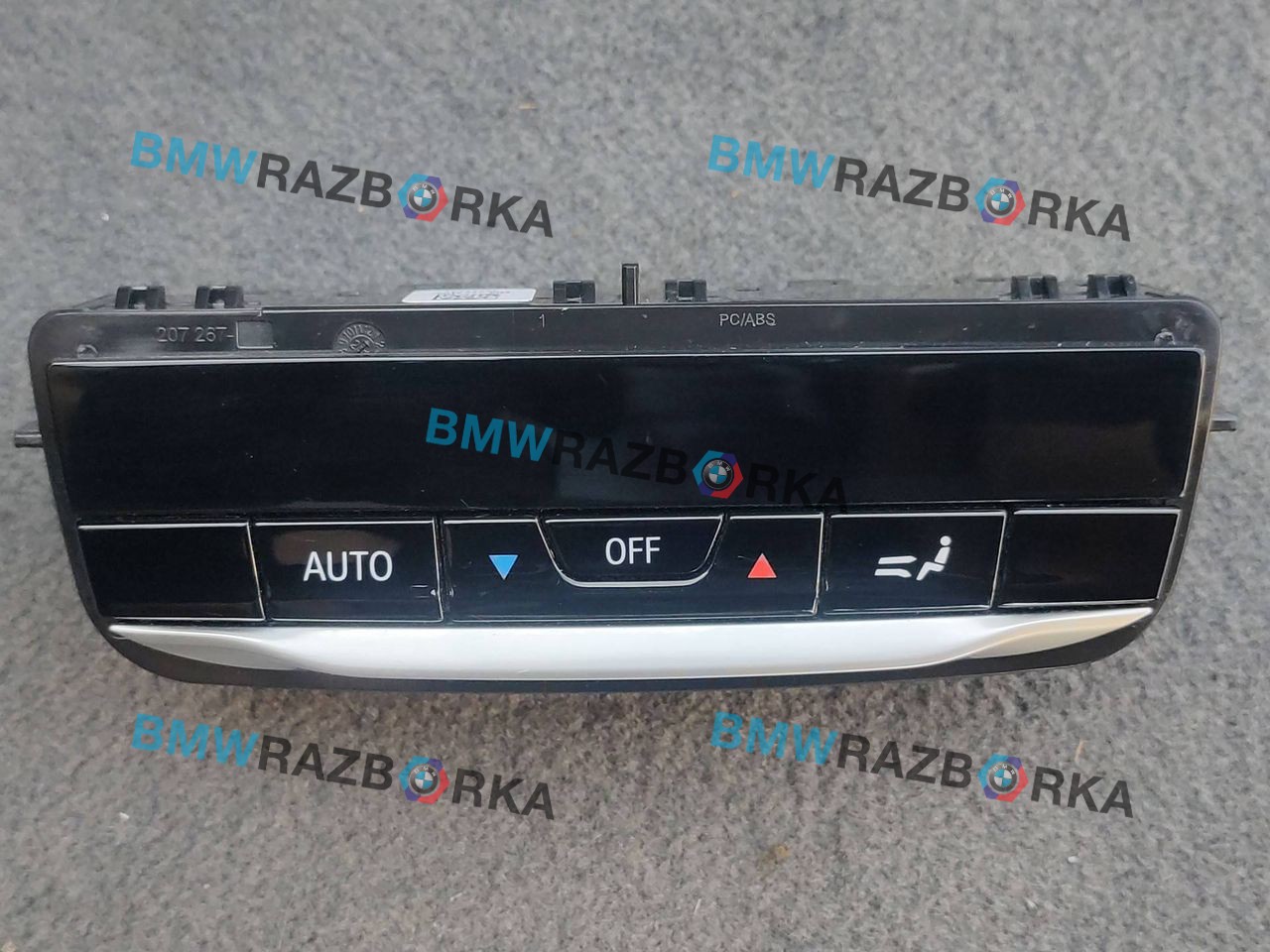 блок управления печки / климат-контроля BMW X3 G01 2021, 2.0 л., B48 B20 A, бензин, АКПП, внедорожник 5 дв., 9493014