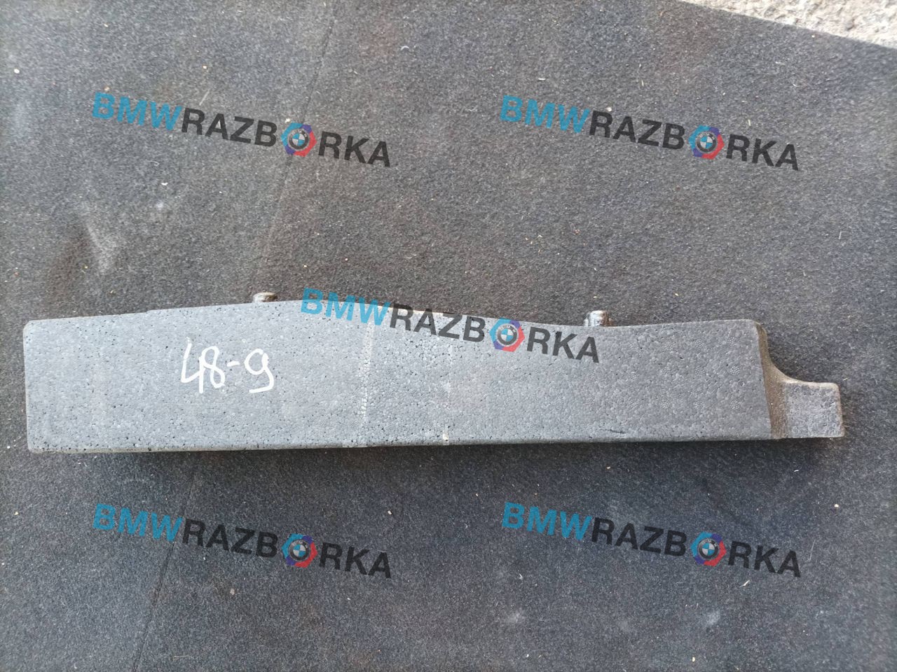 пенопласт багажного отделения BMW X2 F39 2019, 2.0 л., B47 C20 B, дизель, МКПП, белый, внедорожник 5 дв., полный привод, правый руль, 7423246