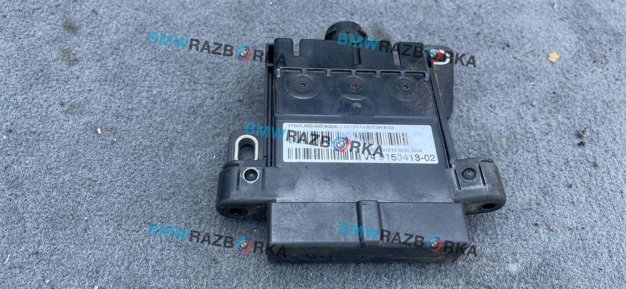 распределитель тока BMW 5 серия F10/F11 [рестайлинг] F10 2013, 2.0 л., D, N47 D20 C, дизель, МКПП, белый, седан, задний привод, правый руль, 9153418