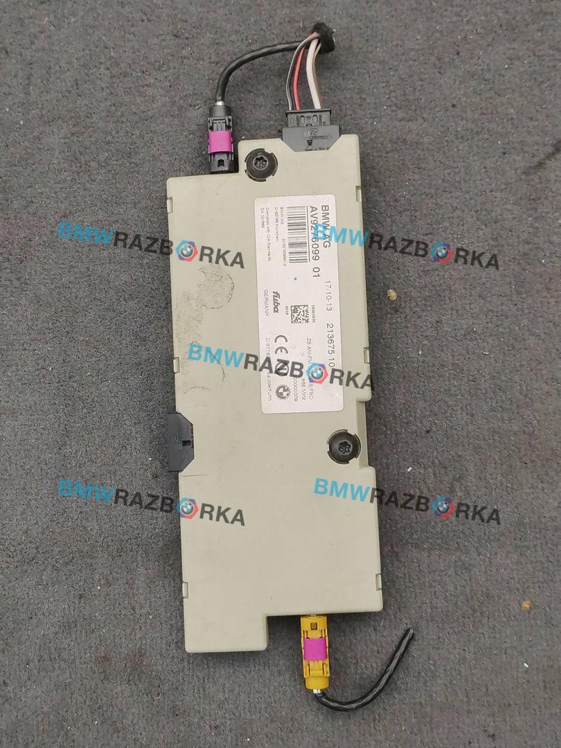 антенна BMW 5 серия F10/F11 [рестайлинг] F10 2013, 2.0 л., D, N47 D20 C, дизель, МКПП, белый, седан, задний привод, правый руль, 9276099