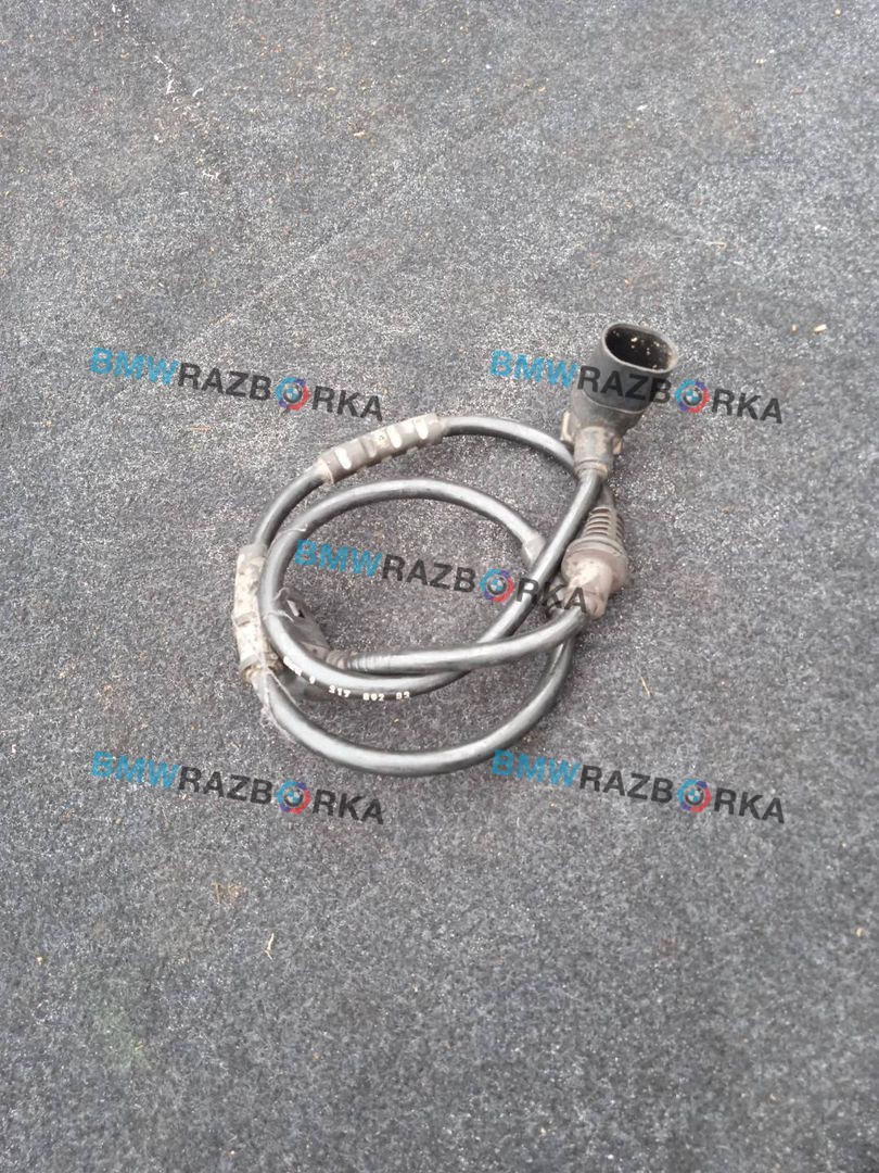 суппорт BMW X2 F39 2018, 2.0 л., i, бензин, АКПП, внедорожник 5 дв., полный привод, 9317092