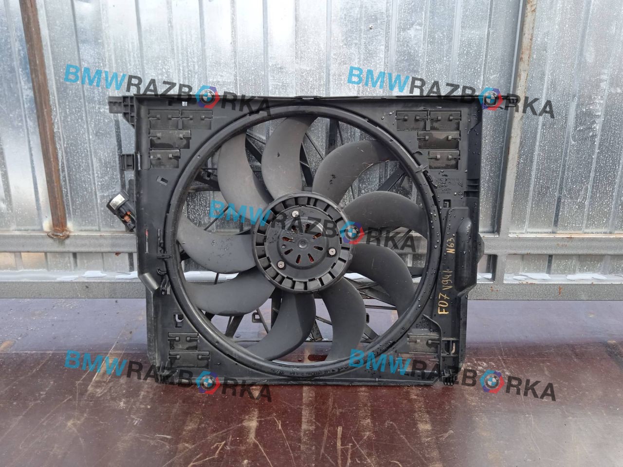 вентилятор радиатора BMW 5 серия F07/F10/F11 2010, 4.4 л., N63 B44 A, бензин, АКПП, хетчбэк 5 дв., 7806017