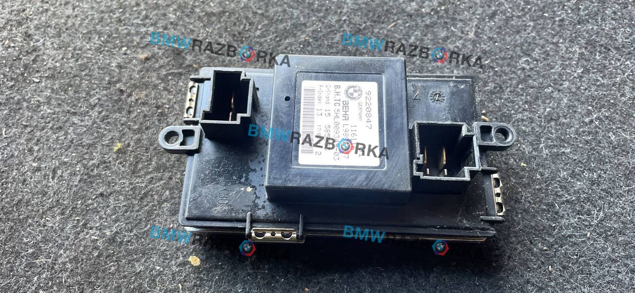 сопротивление печки BMW 7 серия F01/F02 2011, 3.0 л., дизель, АКПП, седан, правый руль, 9220847