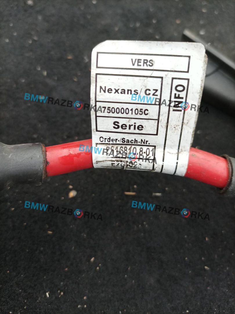проводка BMW 3 серия F30/F31/F34 F30 2012, 2.0 л., N20 B20 A, бензин, АКПП, черный, седан, задний привод, правый руль, 8616810, 7632000
