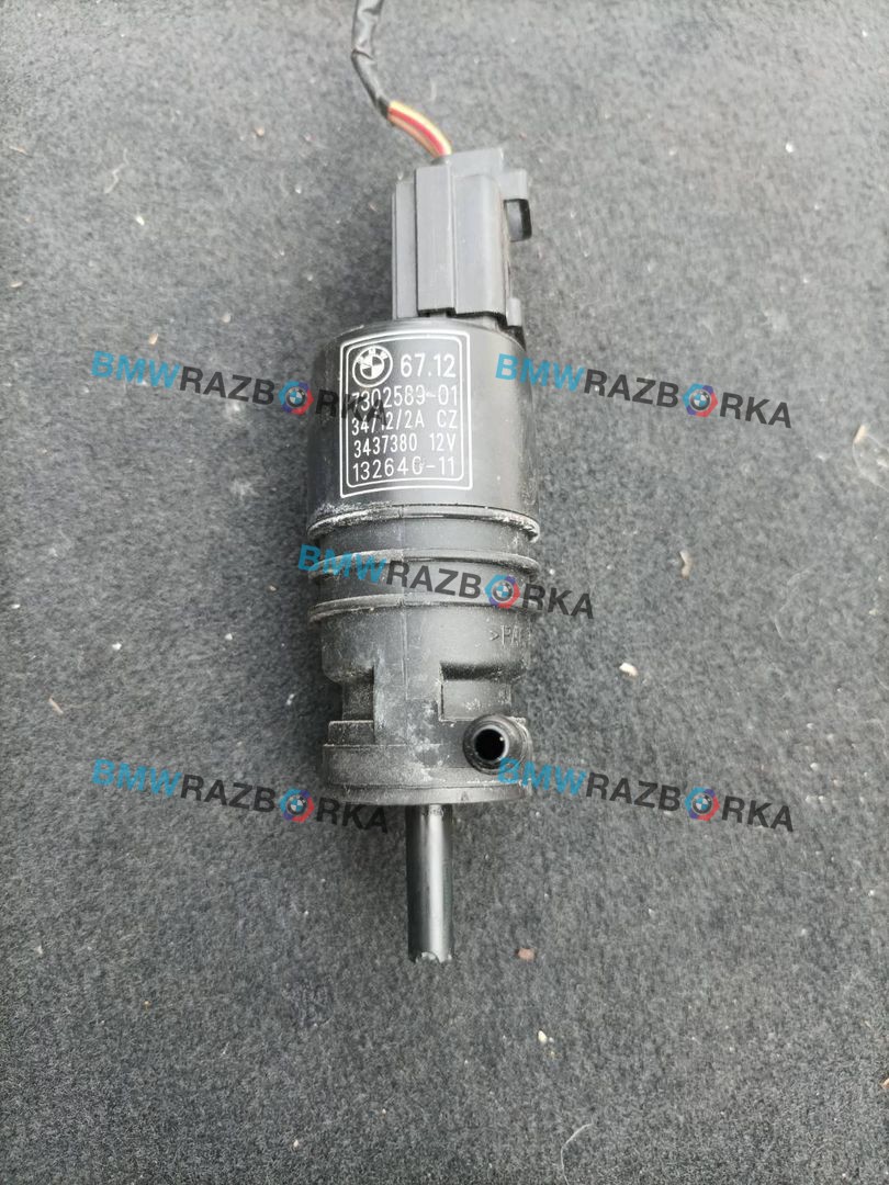 насос (моторчик) омывателя стекла BMW 3 серия F30/F31/F34 F30 2012, 2.0 л., N20 B20 A, бензин, АКПП, черный, седан, задний привод, правый руль, 7302589