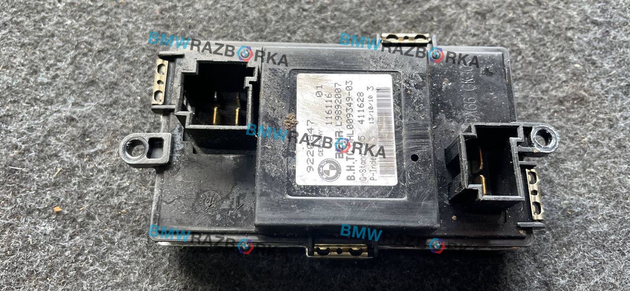 сопротивление печки BMW 5 серия F07/F10/F11 F10 2011, 3.0 л., N57 D30 A, дизель, МКПП, седан, задний привод, 9220847