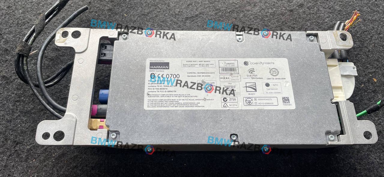 combox BMW 5 серия F07/F10/F11 F10 2011, 3.0 л., N57 D30 A, дизель, МКПП, седан, задний привод, 9244189