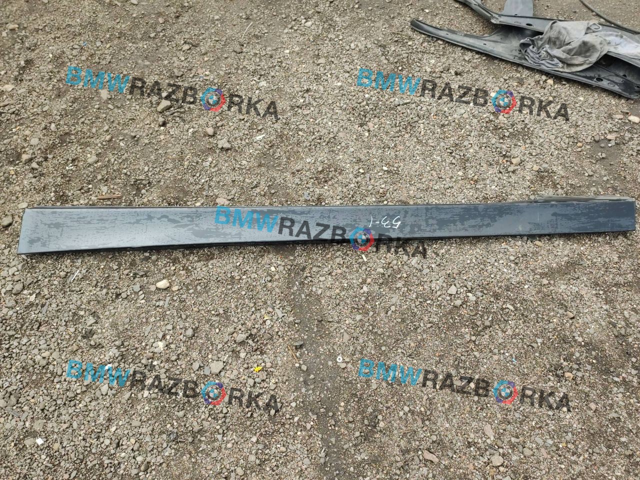 накладка на порог BMW 3 серия F30/F31/F34 F30 2012, 2.0 л., N20 B20 A, бензин, АКПП, черный, седан, задний привод, правый руль