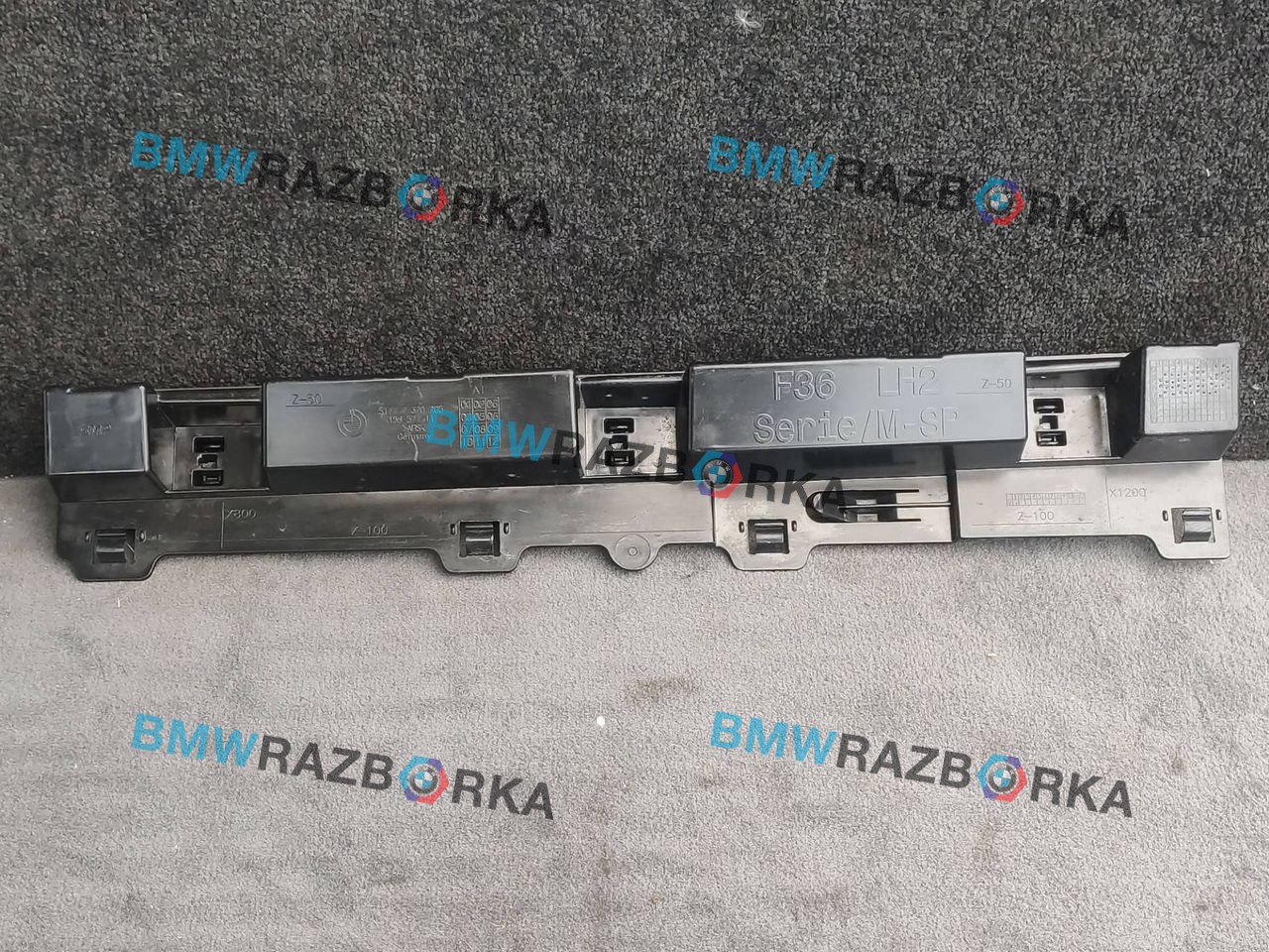 Кронштейн крепления порога BMW 4 серия F32/F33 [рестайлинг] F36 2018, 3.0 л., N57 D30 A, дизель, хетчбэк 5 дв., 7320205