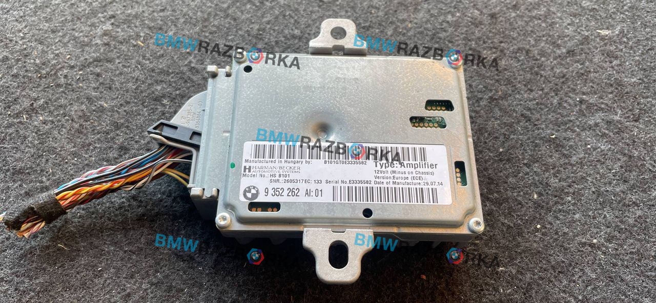 усилитель музыкальный BMW 6 серия F06/F12/F13 F06 2014, 4.0 л., дизель, a300, седан, 9352262