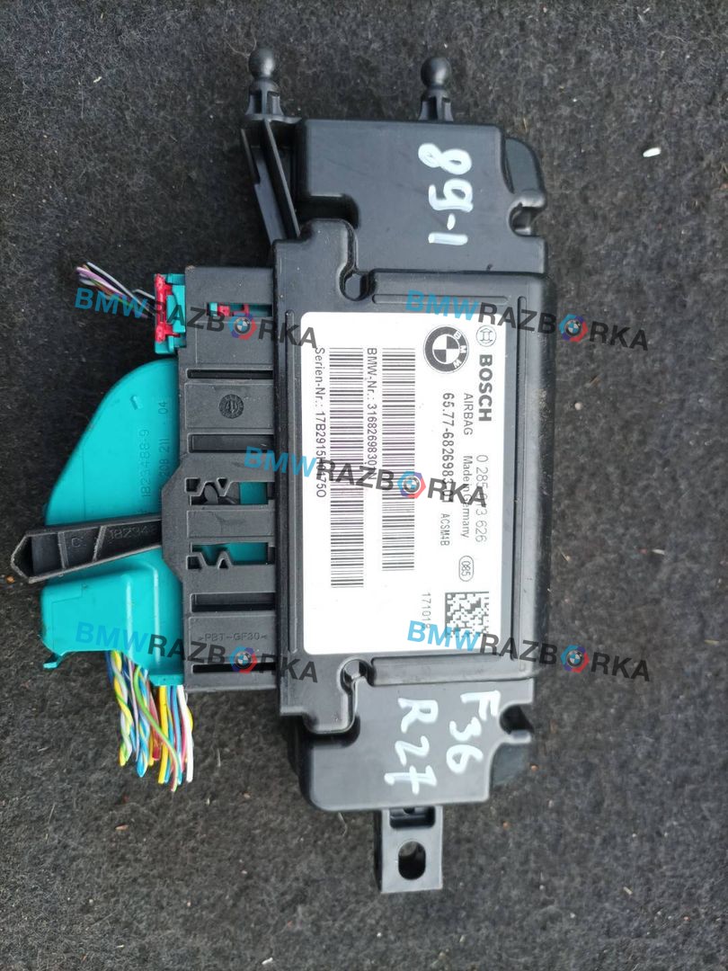 блок AirBag BMW 4 серия F32/F33 [рестайлинг] F36 2018, 3.0 л., N57 D30 A, дизель, хетчбэк 5 дв., 6826983