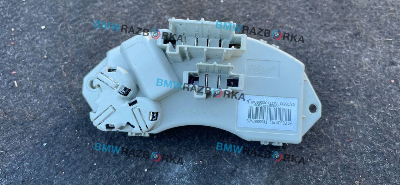 сопротивление печки BMW X5 E70 2008, 3.5 л., D, M57D30 (306D5), дизель, АКПП, 475, внедорожник 5 дв., полный привод, правый руль