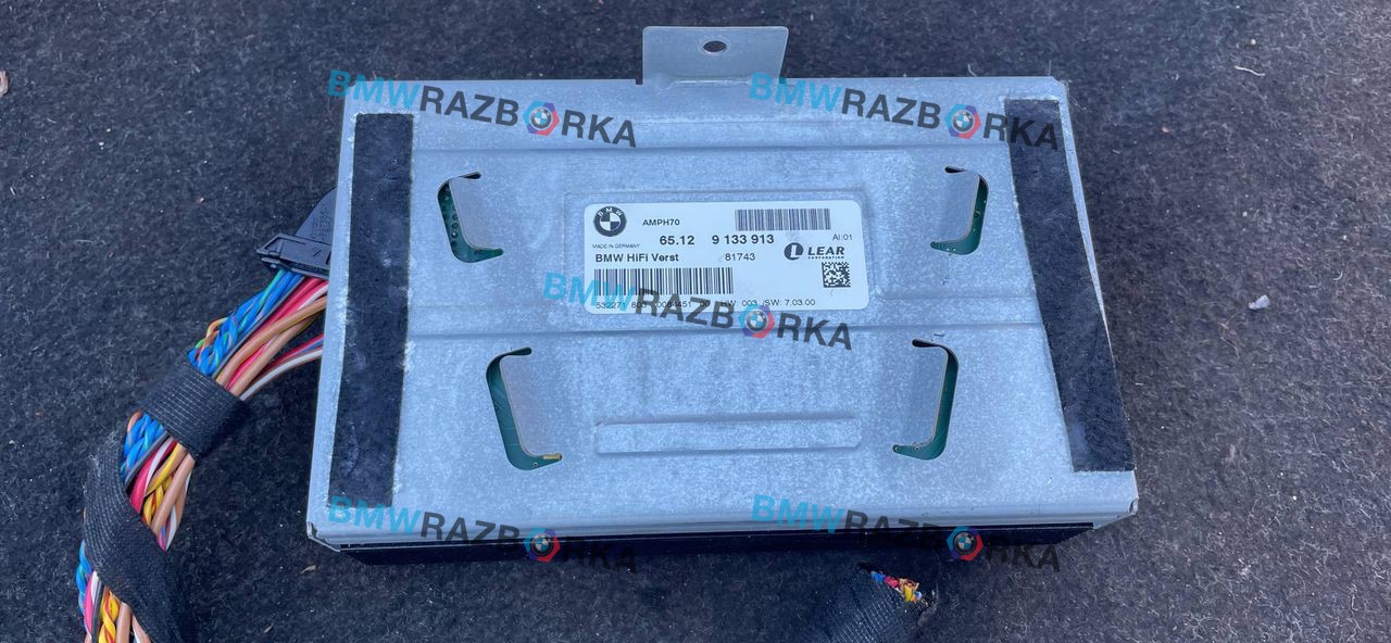 усилитель музыкальный BMW X5 E70 2008, 3.5 л., D, M57D30 (306D5), дизель, АКПП, 475, внедорожник 5 дв., полный привод, правый руль, 9133913