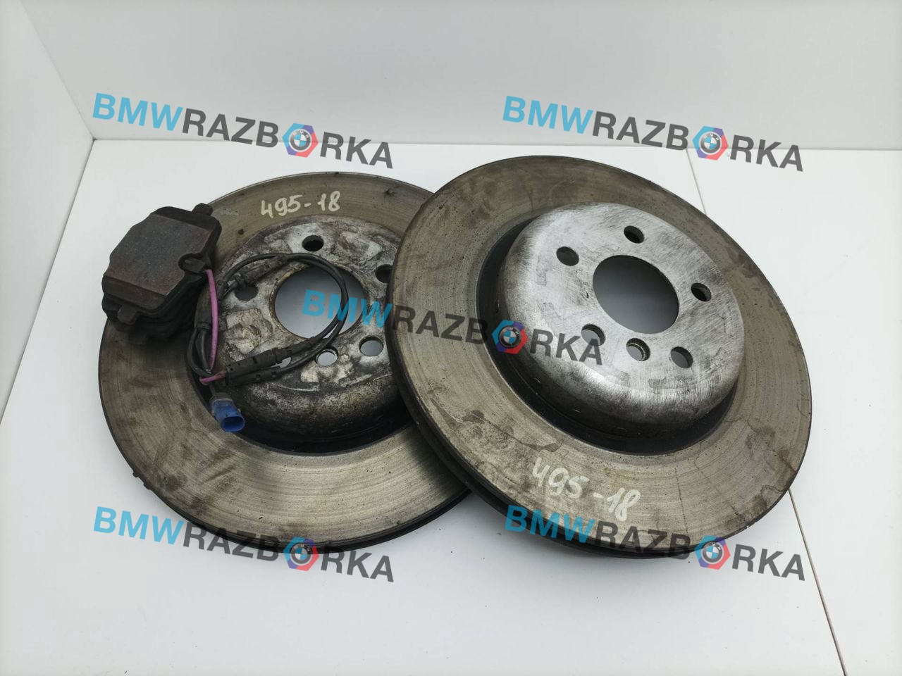 диски тормозные задние BMW 5 серия G30/G31 2018, 3.0 л., дизель, 6860925