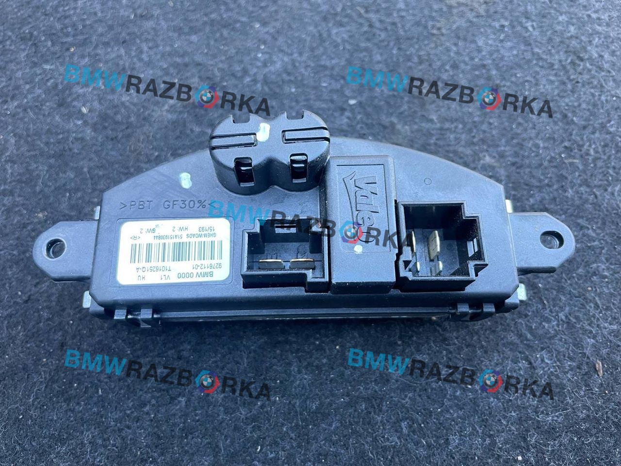 сопротивление печки BMW X5 F15 2016, 3.0 л., N57 D30 A, дизель, АКПП, a52, внедорожник 5 дв., полный привод, правый руль, 9276112