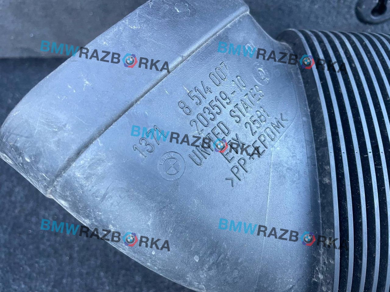 патрубок воздушного фильтра BMW X5 F15 2016, 3.0 л., N57 D30 A, дизель, АКПП, a52, внедорожник 5 дв., полный привод, правый руль, 8514007