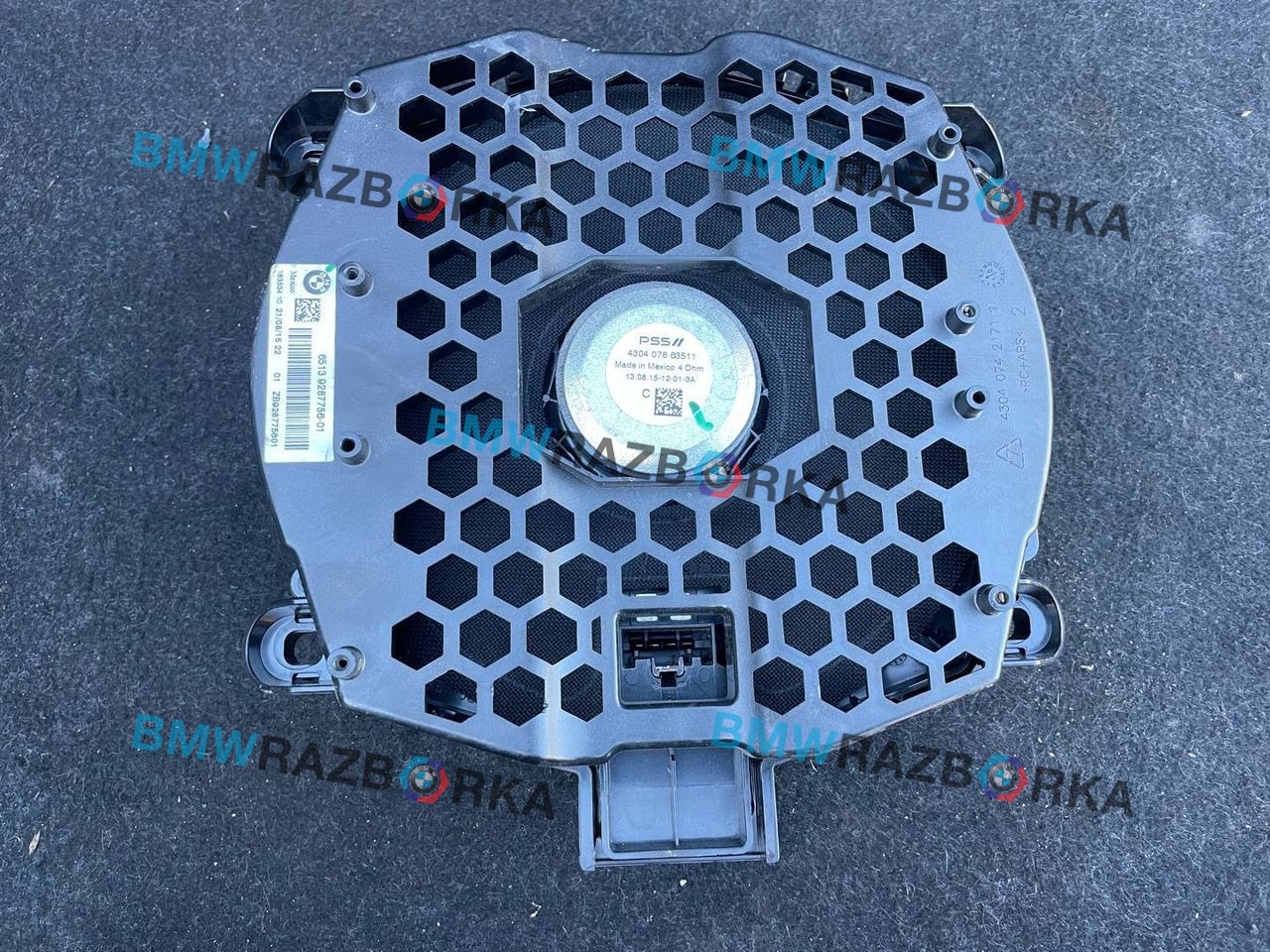 сабвуфер BMW X5 F15 2016, 3.0 л., N57 D30 A, дизель, АКПП, a52, внедорожник 5 дв., полный привод, правый руль, 56139287756