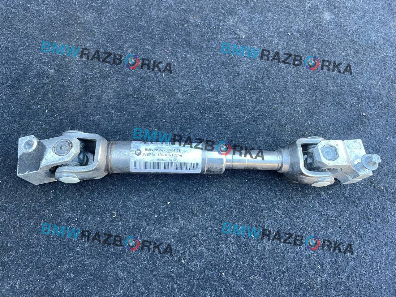 рулевой карданчик BMW X5 F15 2016, 3.0 л., N57 D30 A, дизель, АКПП, a52, внедорожник 5 дв., полный привод, правый руль, 6776928